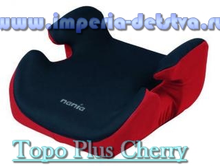  Nania first Topo Plus Cherry: . Team-Tex